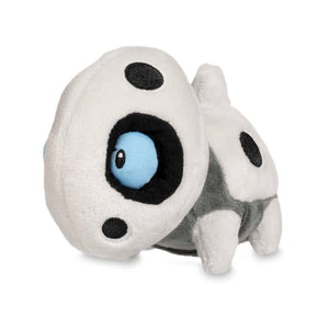 Aron Sitting Cuties Plush - 5 In.