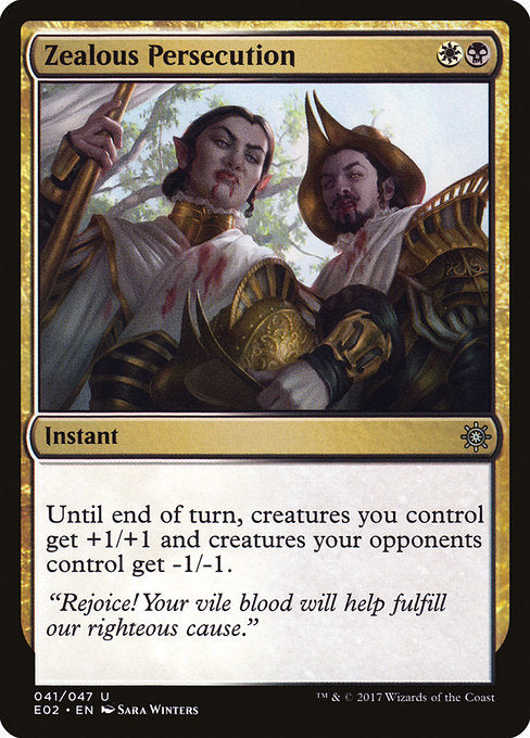 Zealous Persecution (41) [Explorers of Ixalan]