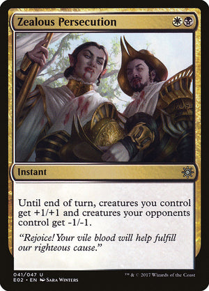 Zealous Persecution (41) [Explorers of Ixalan]