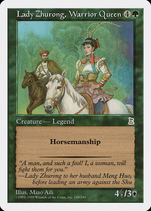 Lady Zhurong, Warrior Queen (139) [Portal Three Kingdoms]