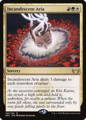Incandescent Aria (192p) [Streets of New Capenna Promos]