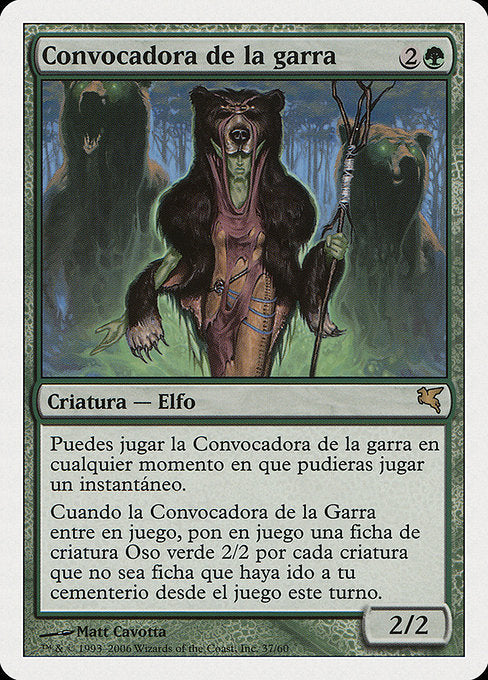 Caller of the Claw (B37) [Salvat 2005]