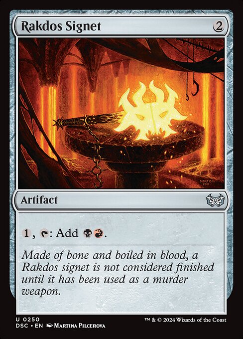 Rakdos Signet (250) [Duskmourn: House of Horror Commander]