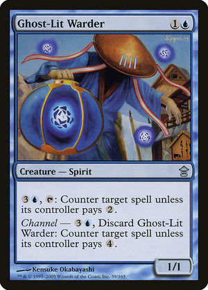 Ghost-Lit Warder (39) [Saviors of Kamigawa]