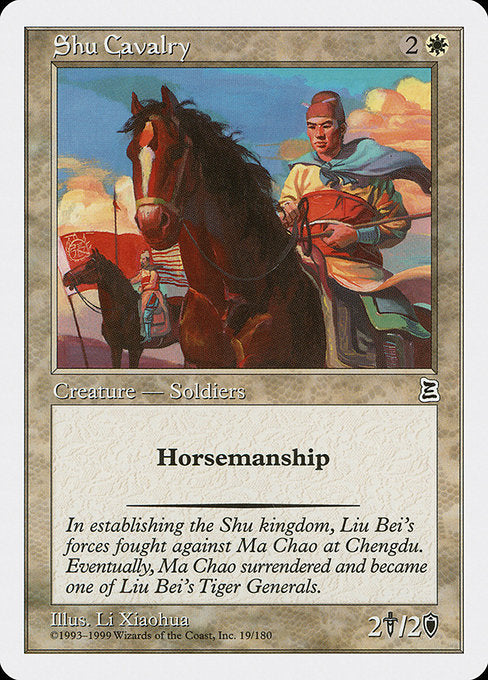 Shu Cavalry (19) [Portal Three Kingdoms]