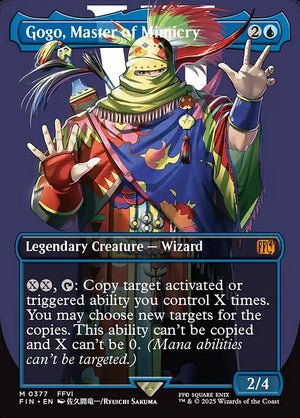 Gogo, Master of Mimicry (377) [Final Fantasy]