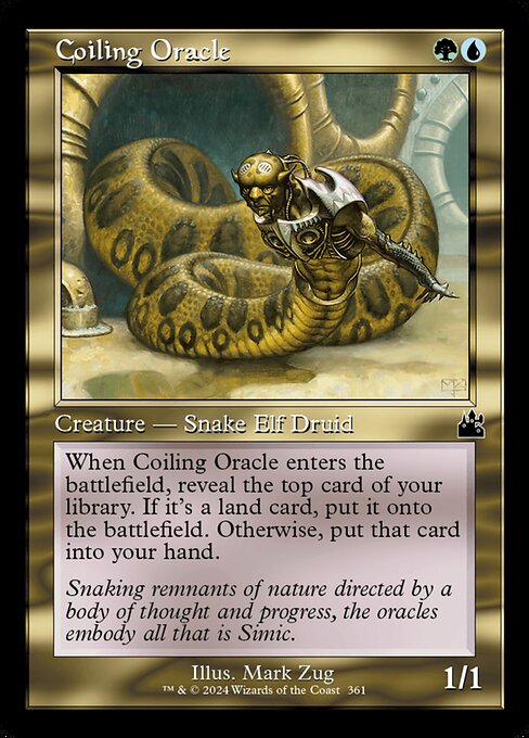 Coiling Oracle (361) [Ravnica Remastered]