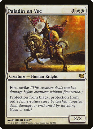 Paladin en-Vec (32★) [Ninth Edition]