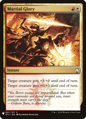 Martial Glory (GK1-91) [The List]