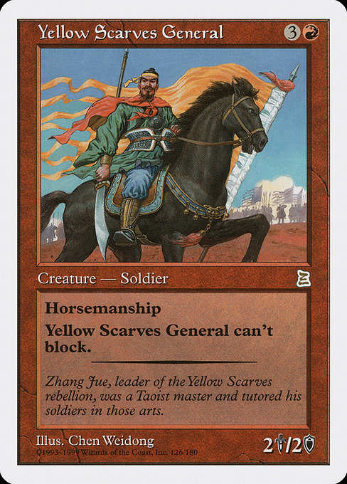 Yellow Scarves General (126) [Portal Three Kingdoms]