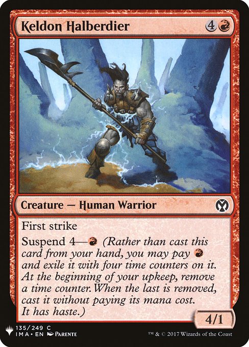 Keldon Halberdier (IMA-135) [The List]