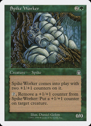 Spike Worker (80) [Battle Royale Box Set]