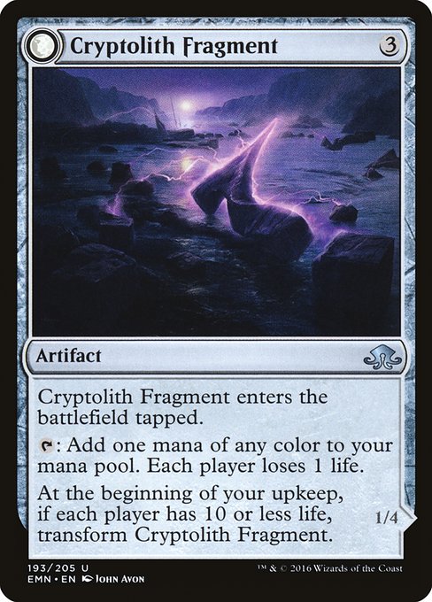 Cryptolith Fragment // Aurora of Emrakul (193) [Eldritch Moon]