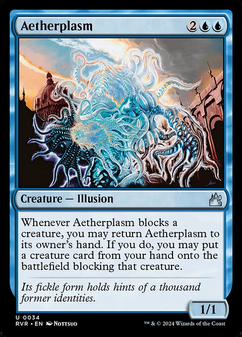 Aetherplasm (34) [Ravnica Remastered]