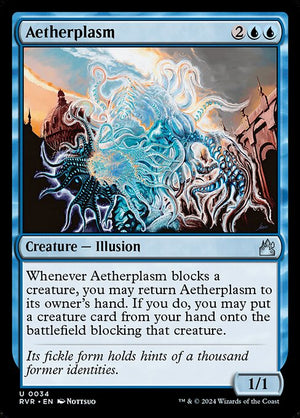 Aetherplasm (34) [Ravnica Remastered]