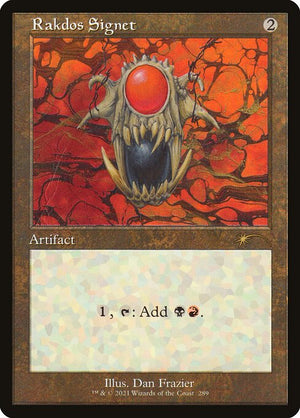 Rakdos Signet (289) [Secret Lair Drop]