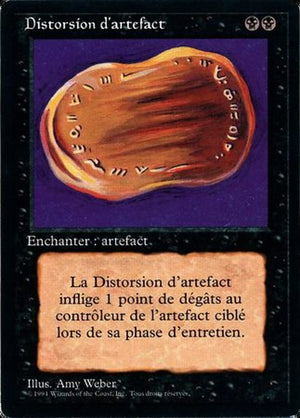 Warp Artifact (135) [Foreign Black Border]