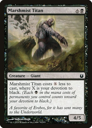 Marshmist Titan (76) [Born of the Gods]