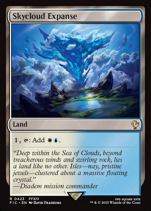 Skycloud Expanse (423) [Final Fantasy Commander]