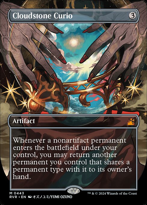Cloudstone Curio (443) [Ravnica Remastered] [Borderless]