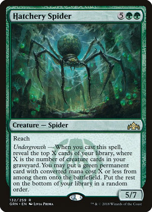 Hatchery Spider (132) [Guilds of Ravnica]