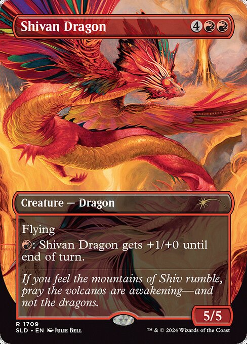 Shivan Dragon (1709) [Secret Lair Drop]