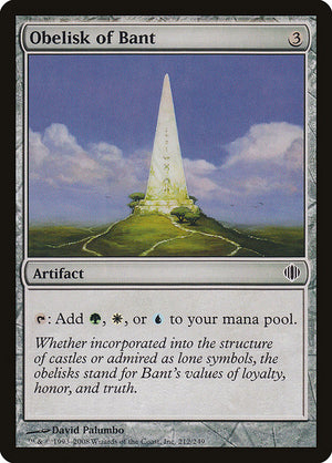 Obelisk of Bant (212) [Shards of Alara]