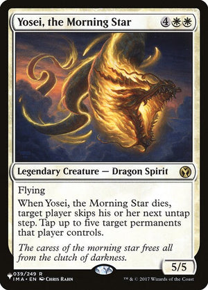 Yosei, the Morning Star (IMA-39) [The List]