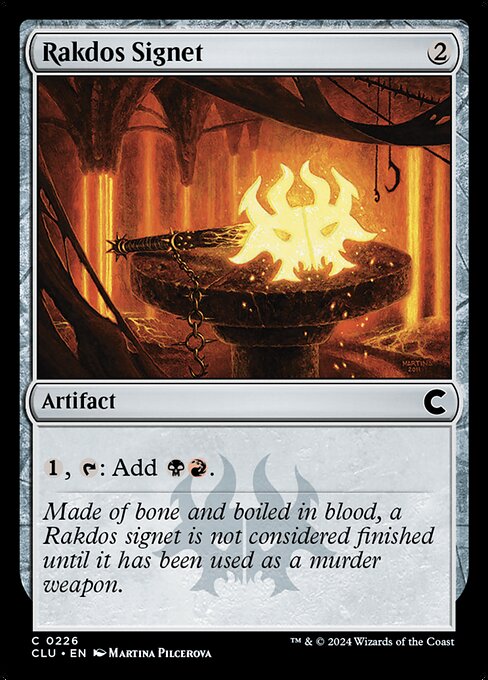 Rakdos Signet (226) [Ravnica: Clue Edition]