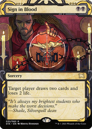 Sign in Blood (32) [Strixhaven Mystical Archive] [Showcase, Borderless]