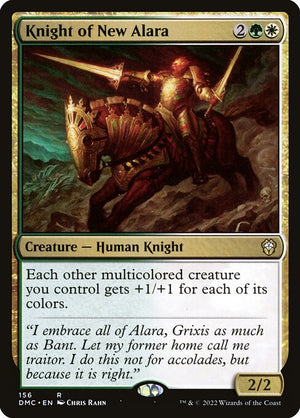 Knight of New Alara (156) [Dominaria United Commander]