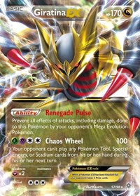 Giratina EX (57/98) [XY Ancient Origins]