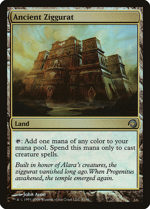 Ancient Ziggurat (31) [Premium Deck Series: Slivers]