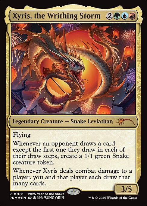 Xyris, the Writhing Storm (1) [Year of the Snake 2025]