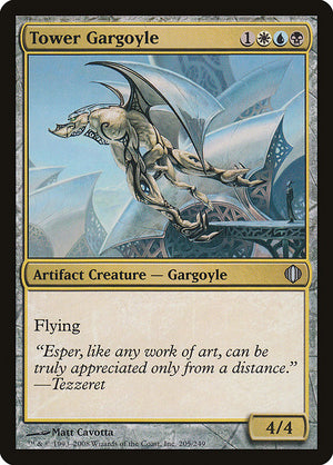Tower Gargoyle (205) [Shards of Alara]