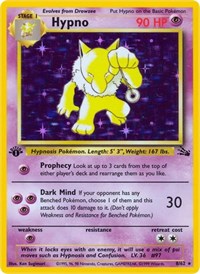 Hypno (8) (08/62) [Fossil (Unlimited)]