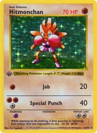 Hitmonchan (007/102) [Base Set Shadowless]