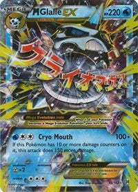 M Glalie EX (35/162) [XY BREAKthrough]