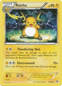 Raichu (49/162) [XY BREAKthrough]