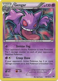 Gengar (60/162) [XY BREAKthrough]