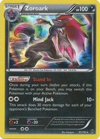 Zoroark (91/162) [XY BREAKthrough]