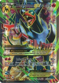 M Houndoom EX (Full Art) (154/162) [XY BREAKthrough]