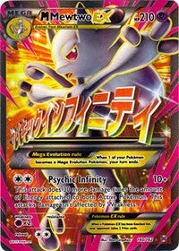 M Mewtwo EX (160 Full Art) (160/162) [XY BREAKthrough]