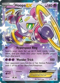 Hoopa EX (Collection Promo) (XY85) [XY Promos]