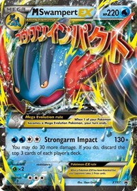 M Swampert EX (XY87) [XY Promos]