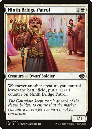 Ninth Bridge Patrol (22) [Kaladesh]