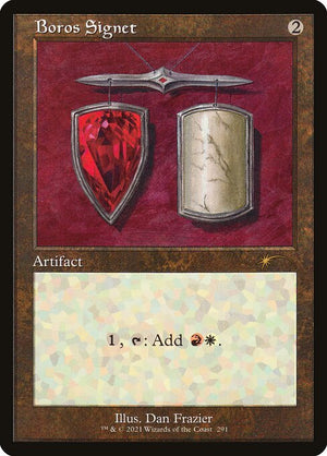 Boros Signet (291) [Secret Lair Drop]