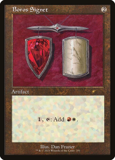 Boros Signet (291) [Secret Lair Drop]