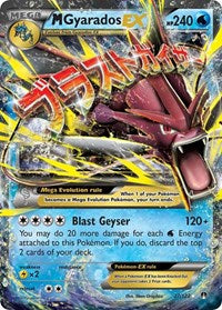 M Gyarados EX (27/122) [XY BREAKpoint]