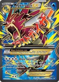M Gyarados EX (Full Art) (115/122) [XY BREAKpoint]
